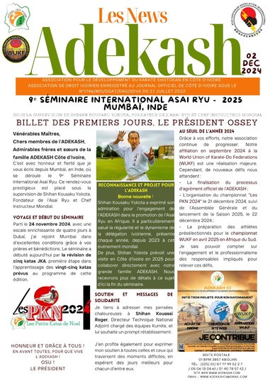 Les News
